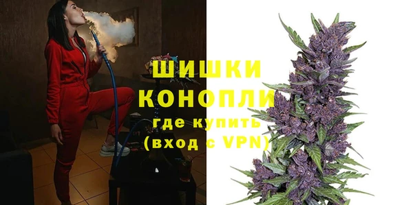 стаф Заволжск