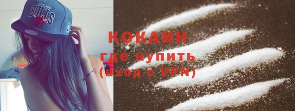 PSILOCYBIN Алапаевск