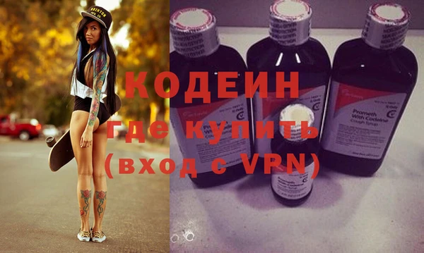 стаф Заволжск