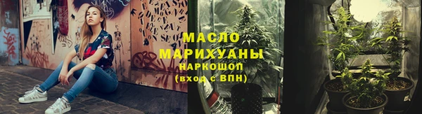 героин Аксай