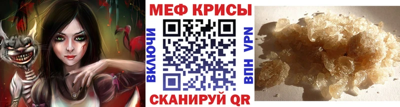 Купить  Новосокольники  МЯУ-МЯУ VHQ 